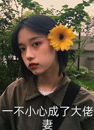 三国：觉醒后，我带着二百老兵强势回归全集小说