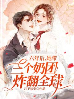 三国：觉醒后，我带着二百老兵强势回归全文版