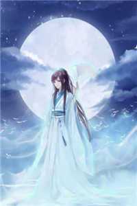 重生末世灾变前，我变卖了十亿股票全文版