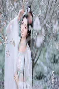 全集小说离婚后战爷每晚上门求原谅
