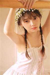 全集阅读重生后，长公主她夺权虐渣斗茶女