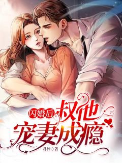算死命完整版