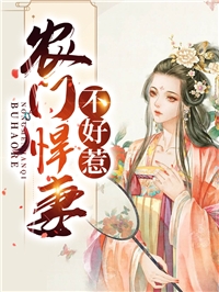 谢你赠我三千风霜完整阅读