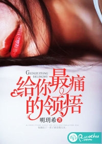 精品小说封神榜：开局怒怼满朝文武