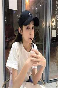 踹翻渣男后，全京城排队求娶全章节
