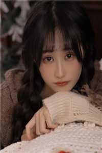大结局彩礼谈崩后，她闪婚了亿万总裁