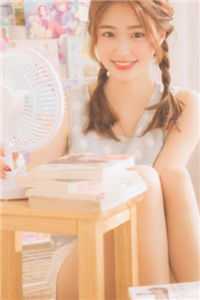 长公主把穿越女头都打飞了精选全文