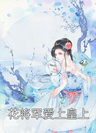 精选全文无限可能