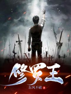 精选全文逃荒后，全城都说我凭美色上位