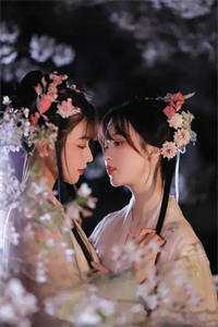 上流婚姻精选小说