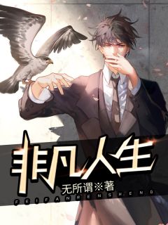全文阅读邪王的绝世毒妃