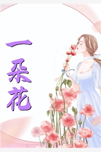 全文直播探险：开局挑战尾崎八项