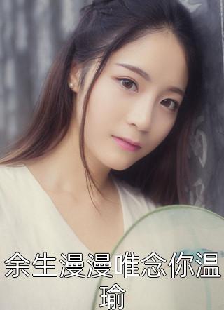 官权精品推荐
