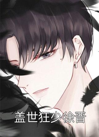 重生之不当废柴大学生精选小说
