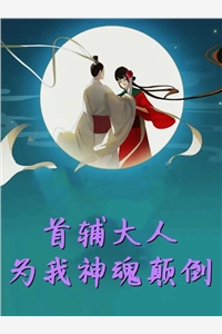 完整文集临危受命，从自动步枪开始崛起