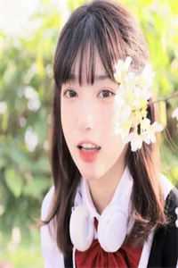 你好：我的影后娇妻精品文