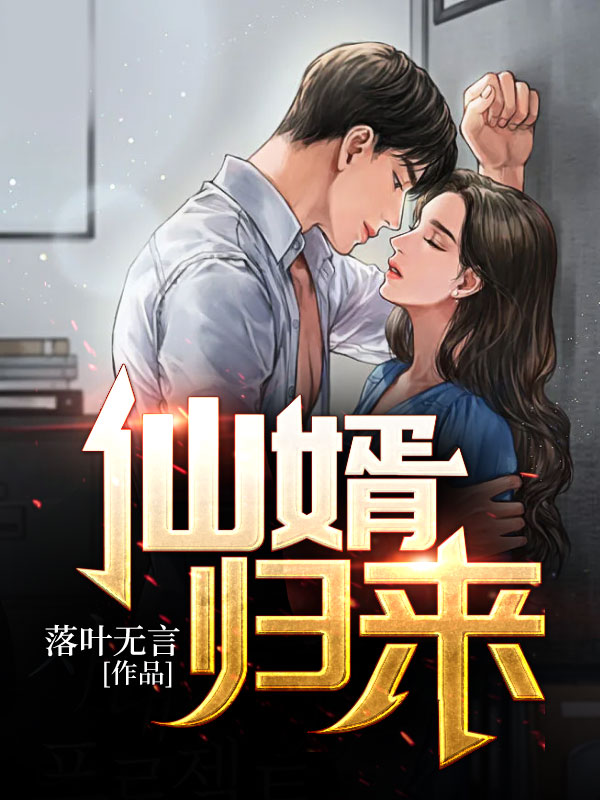 重生之绝世宠妃畅销巨著