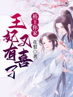 优质全文阅读穿越九零后，她决心当宠文女主