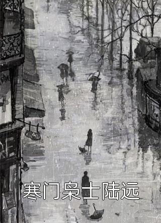 我命由我不由天全文浏览