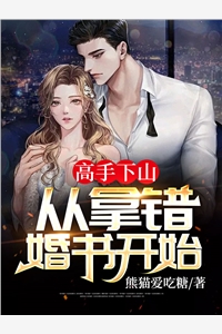 大唐闲人：我在后宫吃软饭畅读全文版