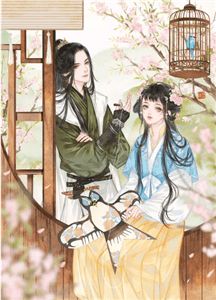 全本阅读让你送外卖，你到处招惹嫌疑犯