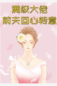 春江潮水生畅读精品