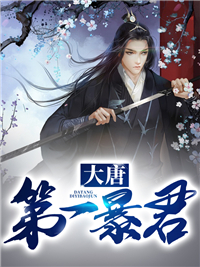 精品全篇一夜情深：顾总，夫人又闹离婚了