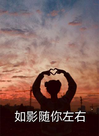热门作品系统：我在异界以杀证道