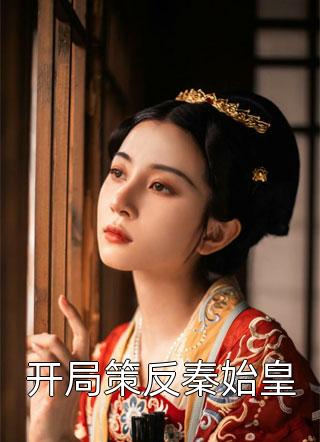 我没有主角的命文章精选阅读