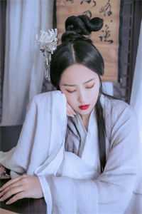 娶了女魔头后，我在游戏世界横行无忌