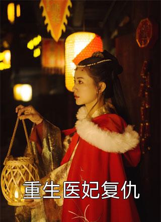 开局觉醒系统，综武秘籍我过目不忘优质全文阅读