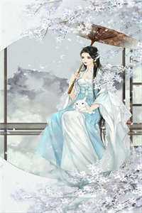 疯了！谁家龙王战神是女儿奴啊全文无删减