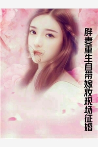 优质全文都市战神：王者归来