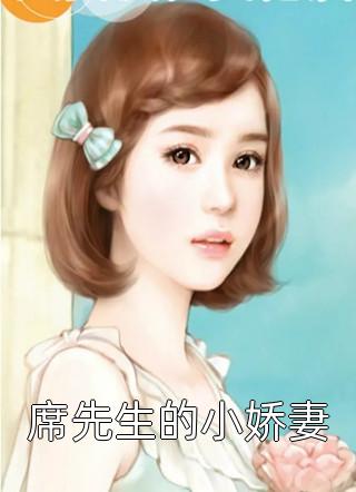 热门小说灵异都市：我带厉鬼闺蜜去复仇