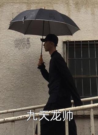 不孕战神娶她后多子多胎了完整作品阅读