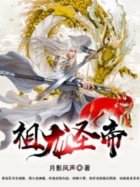 全家读我心后，我被暴君宠上天