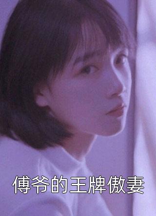 无敌天帝踏万界高质量小说阅读