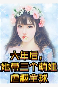 佛子不渡我优秀文集