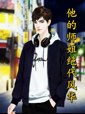 快穿之我天赋异禀，可无限进化无删减