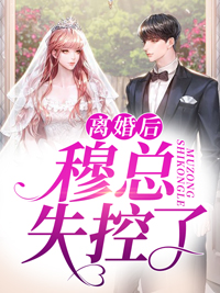 原神：身为璃月太子，我只想苟着畅销巨作