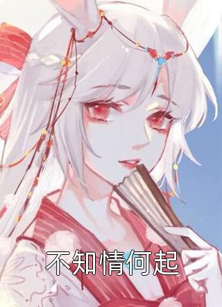 我真是良民啊精品全篇