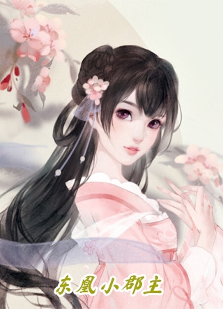 全球觉醒：只有我提前布局未来全集小说阅读