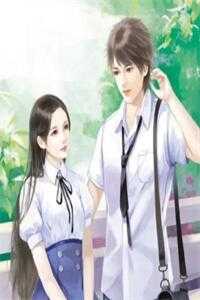 全场泪奔，他的渣男人设崩了完整文集