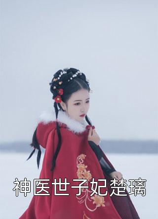 文章精选混迹在娱乐圈中的大文豪
