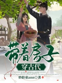 无限复活，你还说自己没开挂？全章节阅读