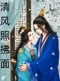 八零军婚：娇娇一笑，兵哥折腰