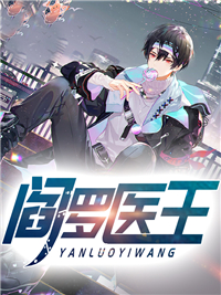 热门作品这就过分了
