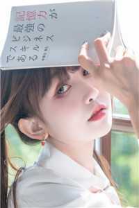 快穿：美人胚宿主吐血后，渣男后悔了畅读全文版