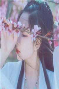畅销巨作进监狱后，未婚夫杀疯了