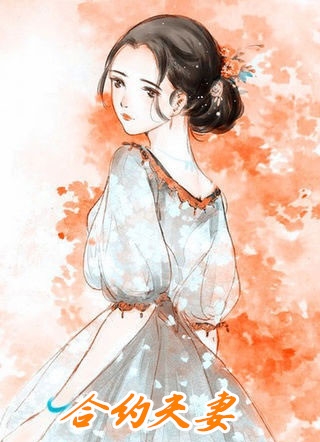 全文章节立地成圣